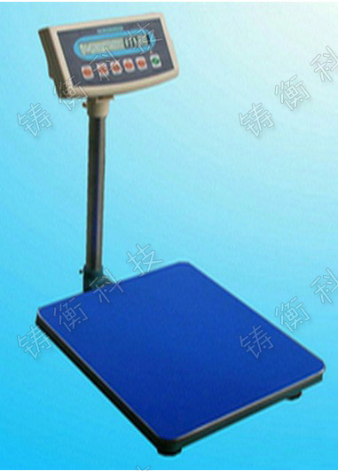 電子臺(tái)稱