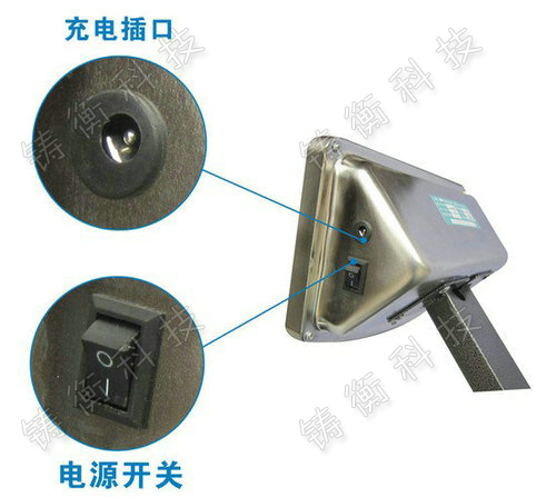 電子臺(tái)稱