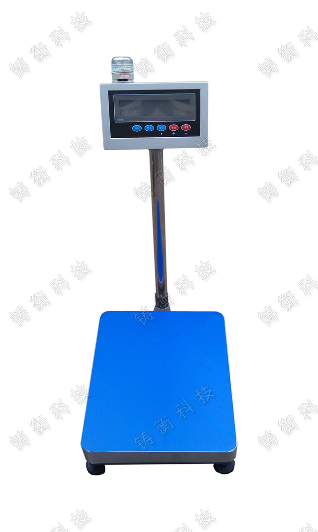 電子臺(tái)秤