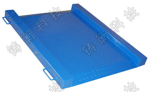 電子平臺(tái)秤